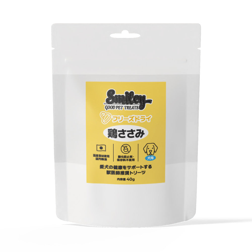 10. Bi ペットランド フリーズドライ 鶏ささみ