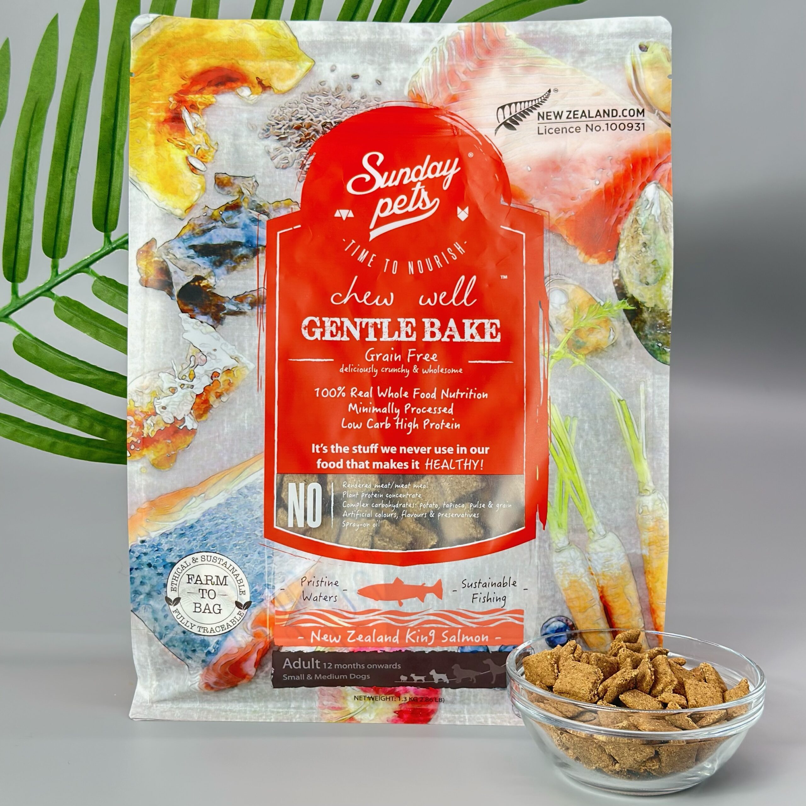 5. フロントベル ジェントルベイク キングサーモン